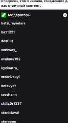 300x539