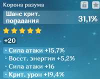 837x664