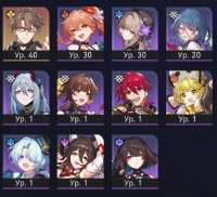 715x651