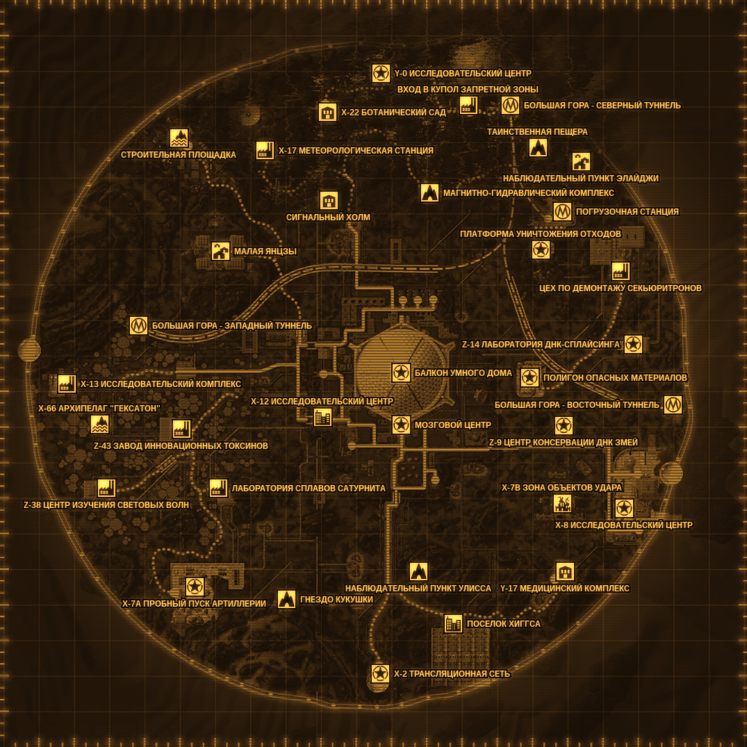 Fallout new vegas карта из fallout 4 фото 7