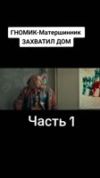 480x852