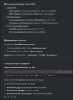 642x871