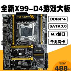 430x430