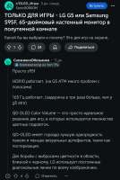 1440x2139