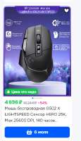 321x558
