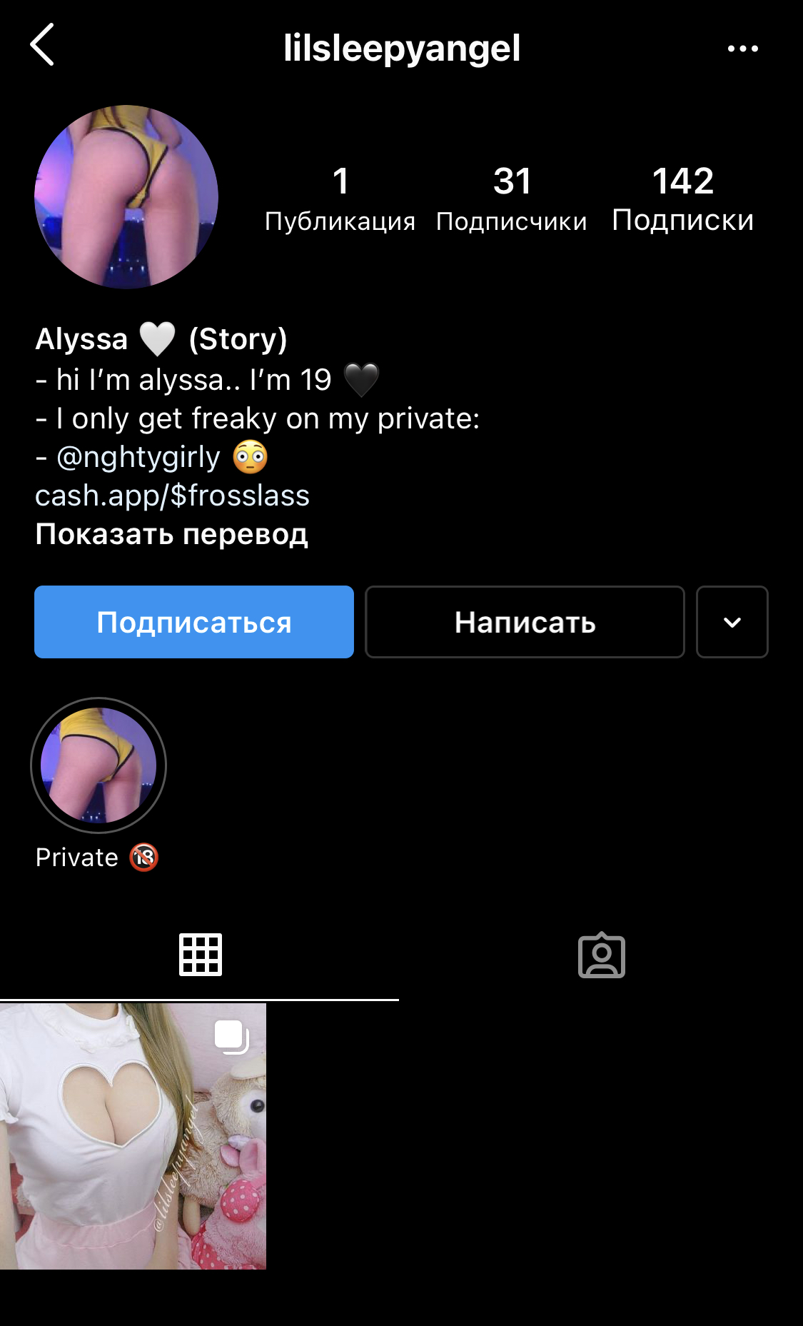 1125x1857