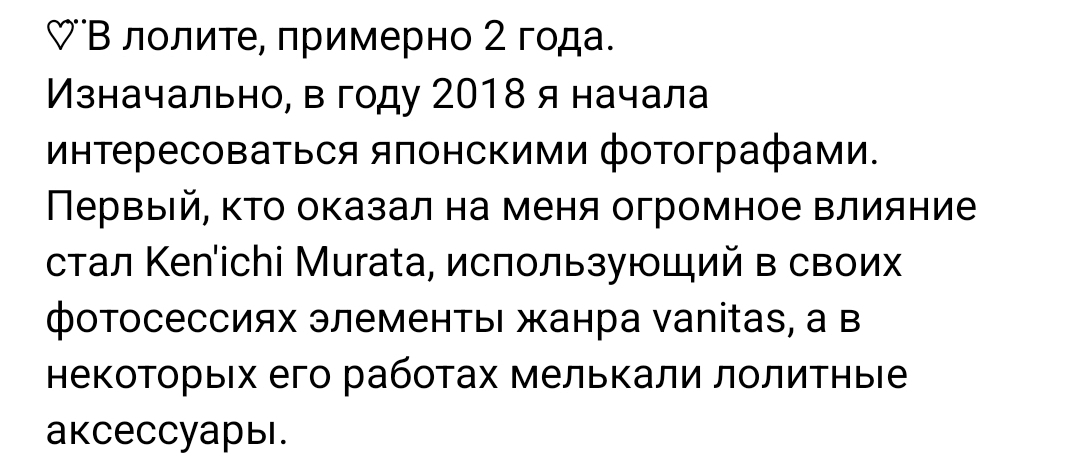 1079x462