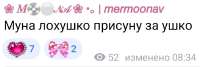 696x236