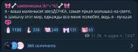 543x208