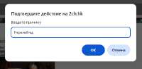486x240