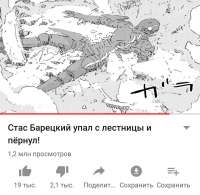 1074x1049