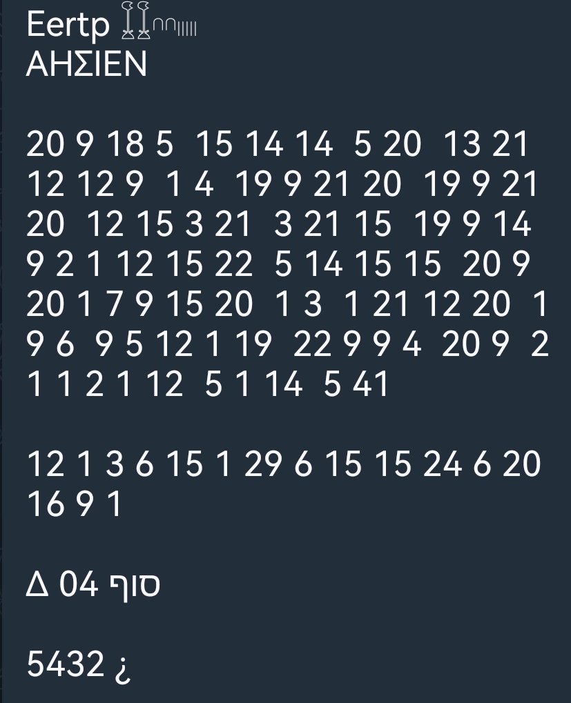 827x1019