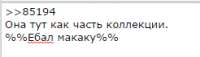 246x71