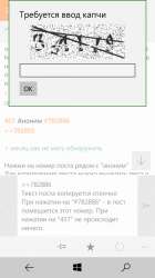 540x960