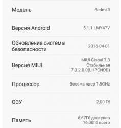 352x370