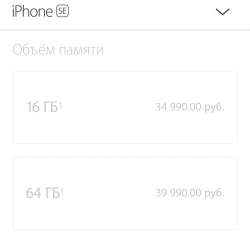 640x599