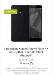 280x389