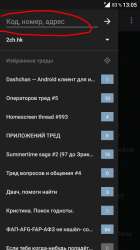 540x960