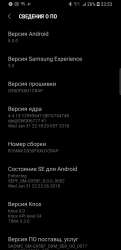 720x1480