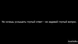 654x377