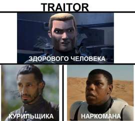 737x661