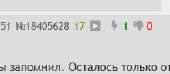 220x97
