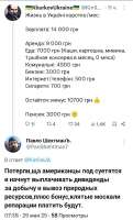 780x1280