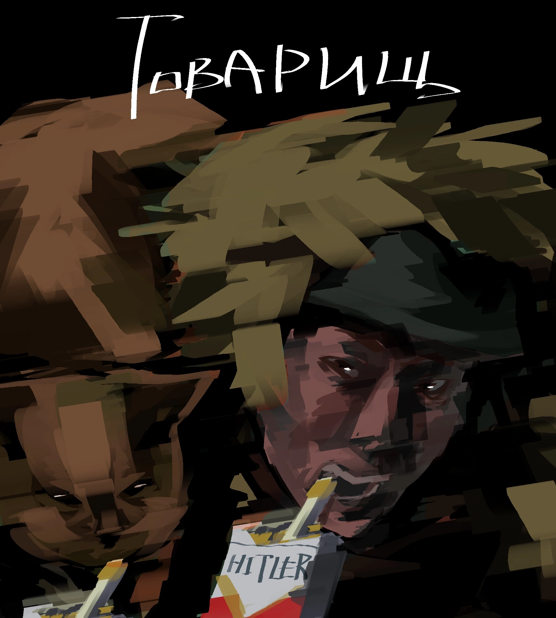 1800x2000