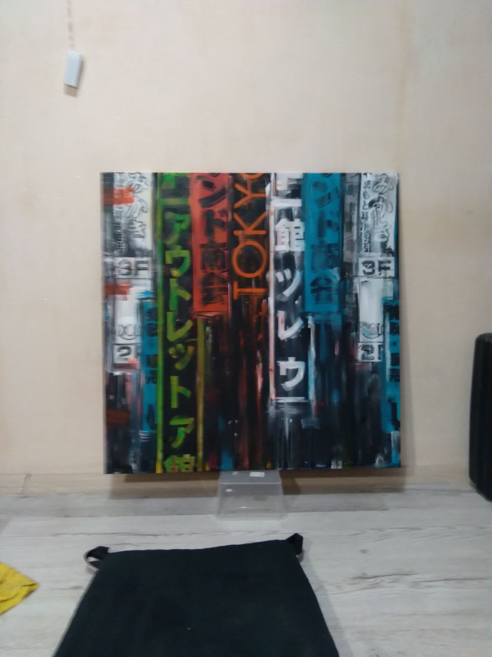 960x1280