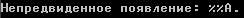 244x18