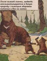 70