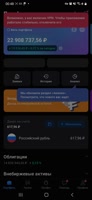 720x1560