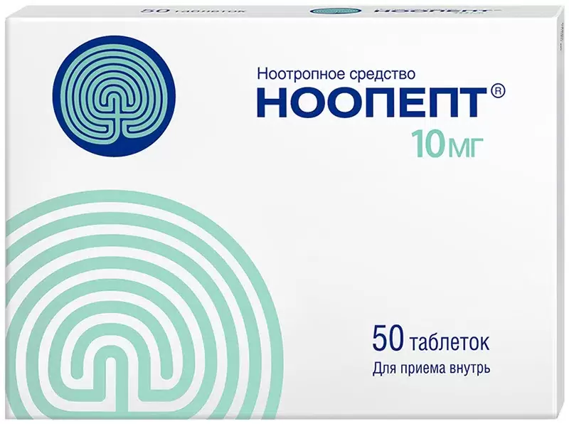 800x596