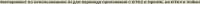 1071x25