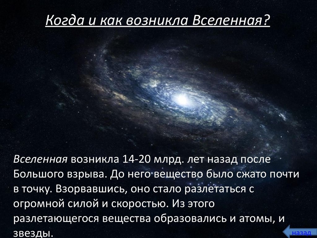 1024x768