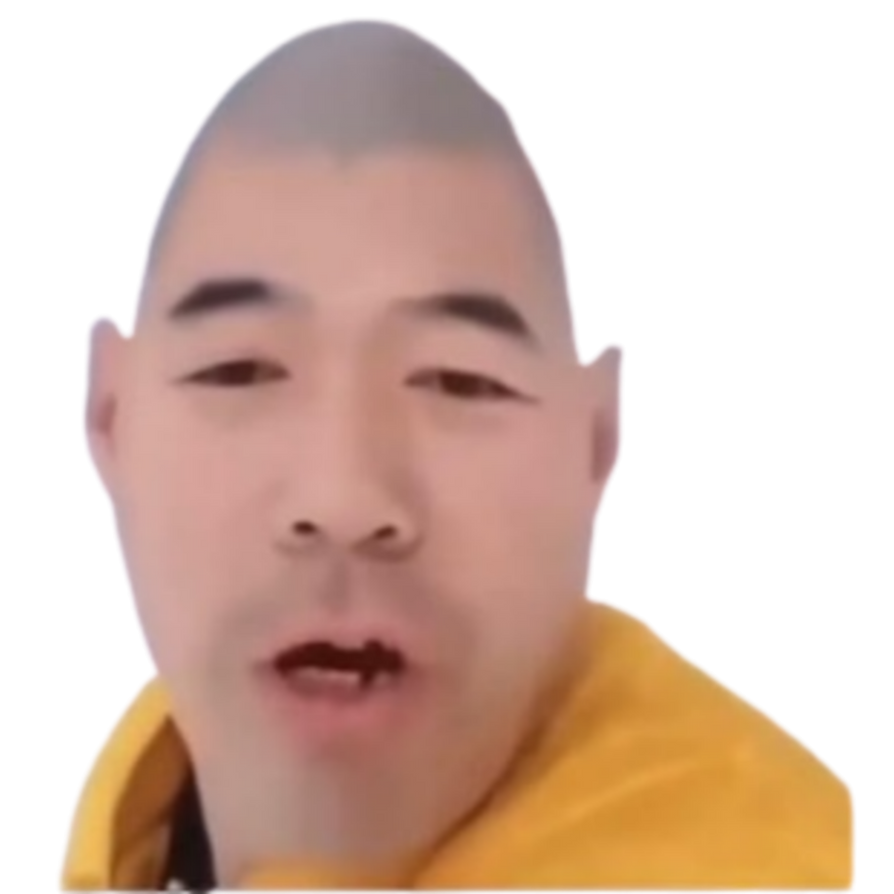 Running Image