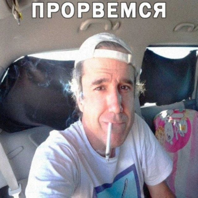 640x640