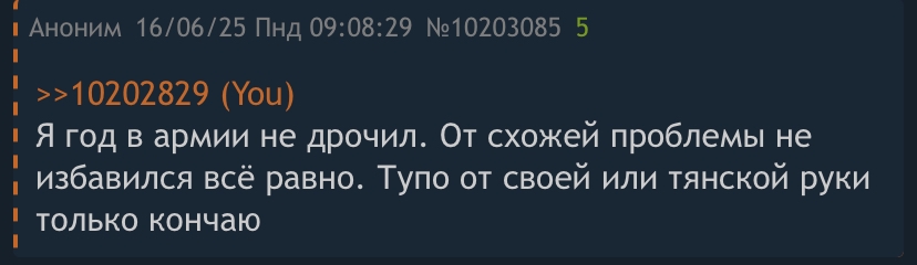 828x240