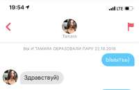 1242x811