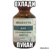 400x401