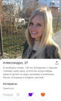 775x1280