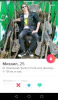 744x1280
