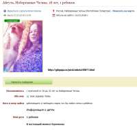 842x808