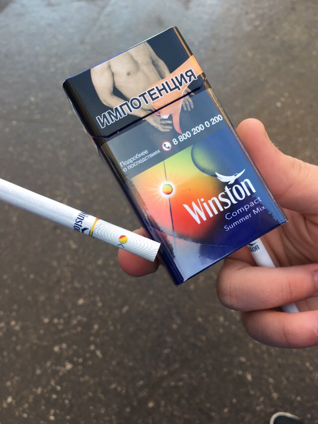 Сигареты с кнопкой список. Сигареты Винстон 2. с 2 кнопками. Сигареты Винстон с 5 кнопками. Winston сигареты с кнопкой вкусы. Сигареты Винстон с 2 кнопками.