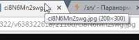268x78