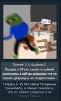 253x412