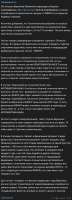 888x2460