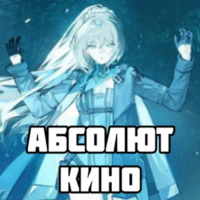 69nS6Q5s.жипег