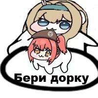 ZIuKxSJj.жипег