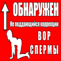 tnA55Xc7.жипег